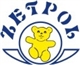 logo ZETPOL-børnesko til skole og praktiske gaver