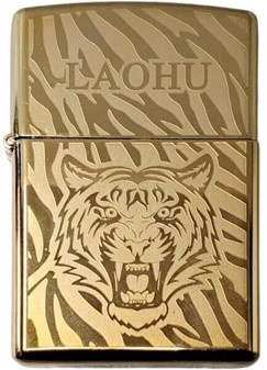 Lighter Sæt Gylden Tiger. 2-i-1 Elektrisk Plasma og Klassisk Benzin