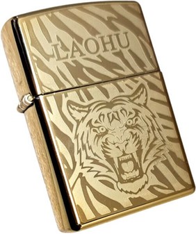 Lighter Sæt Gylden Tiger. 2-i-1 Elektrisk Plasma og Klassisk Benzin