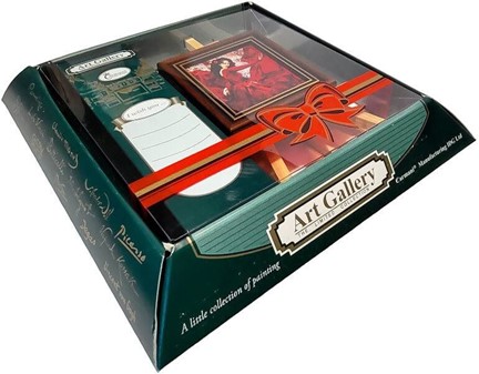 MORS GAVE. Smuk miniature af kopi Vanessa Preston maleri