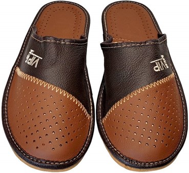HERRE HJEMMESKO LÆDER. Billige klassisk slippers herre, kun 159 kr