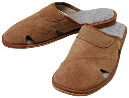 LÆDER HJEMMESKO HERRE. Ruskind, brun slippers til mænd, kun 149 kr